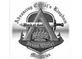 Anointing Christ's Kingdom Ministries official logo